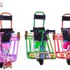 three electric scooters for entertainment park with heart shaped eyes at the front.