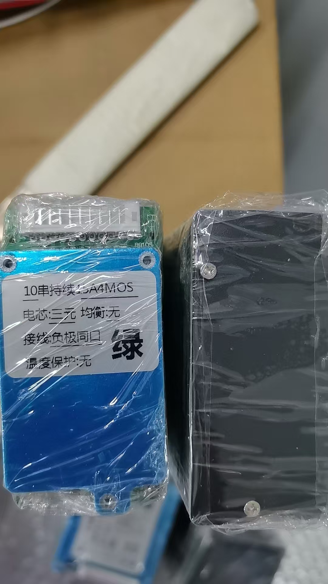 Mạch bảo vệ pin BMS lithium cho xe điện escooters