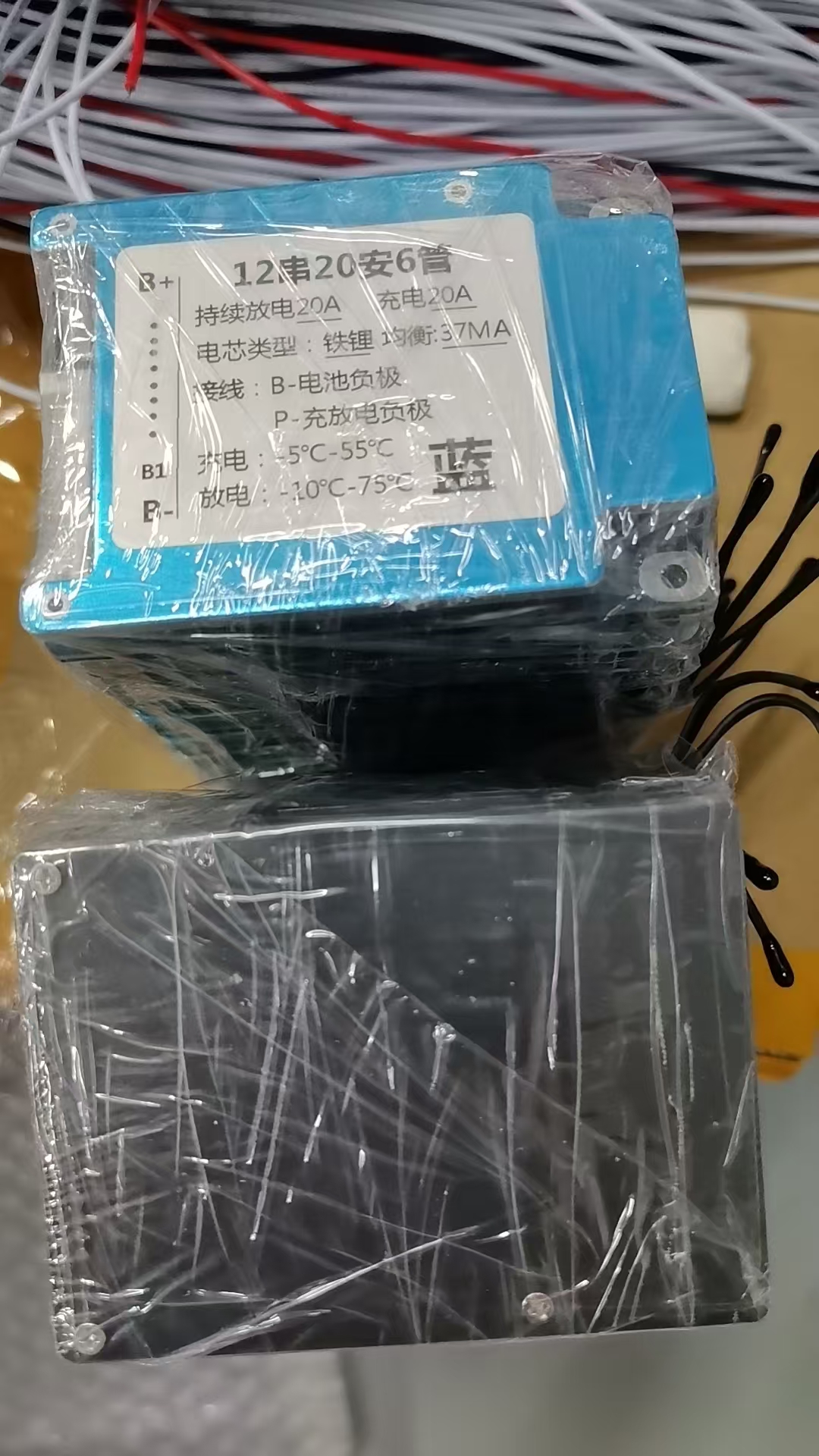 Mạch bảo vệ pin BMS pin sắt LiFePO4 24V/ 36V/ 48V cho xe điện escooters